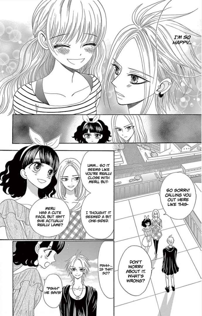 Page 9 Chapter 6 Ichiban Kowai Hanashi