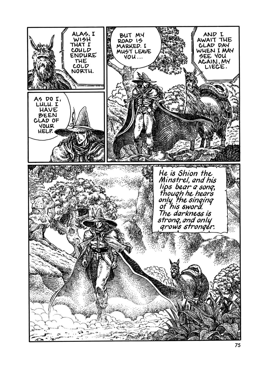 Page 53 Chapter 2 Shion