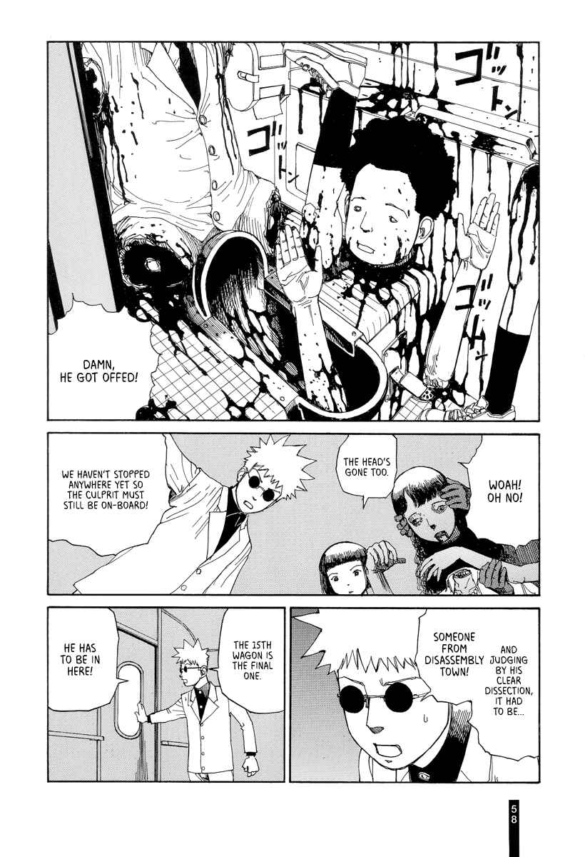 Page 14 Chapter 12 Paranoia Street