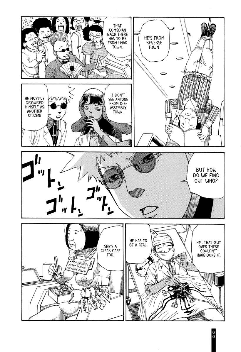 Page 16 Chapter 12 Paranoia Street