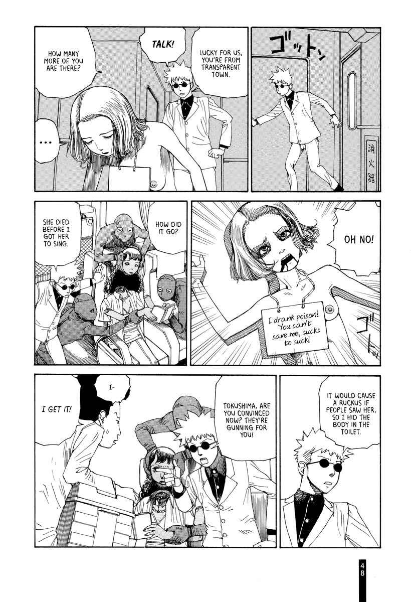 Page 4 Chapter 12 Paranoia Street