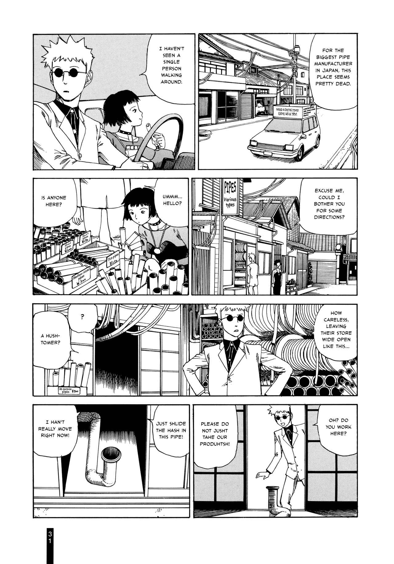 Page 3 Chapter 2 Paranoia Street