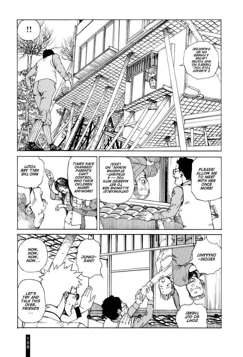 Page 12 Chapter 8 Paranoia Street