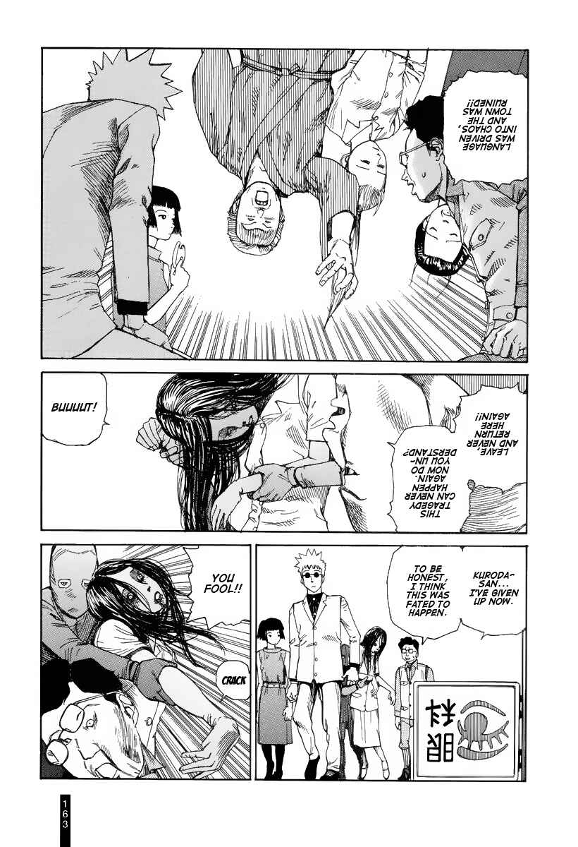 Page 16 Chapter 8 Paranoia Street