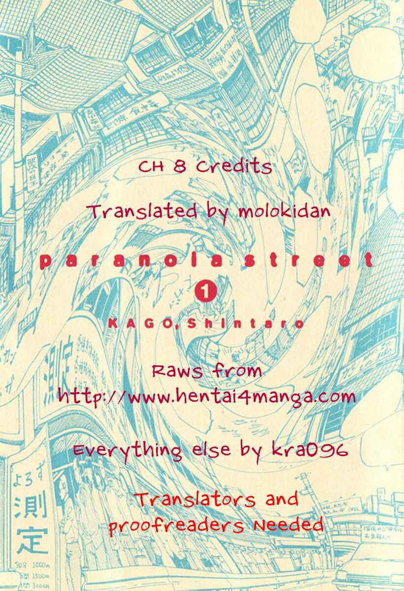 Page 22 Chapter 8 Paranoia Street
