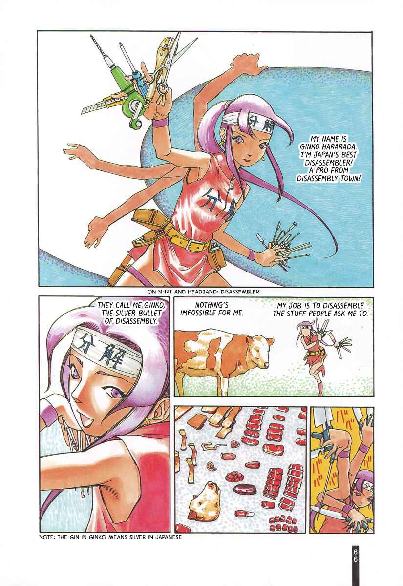 Page 2 Chapter 13 Paranoia Street
