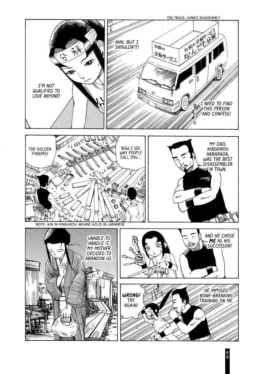 Page 4 Chapter 13 Paranoia Street
