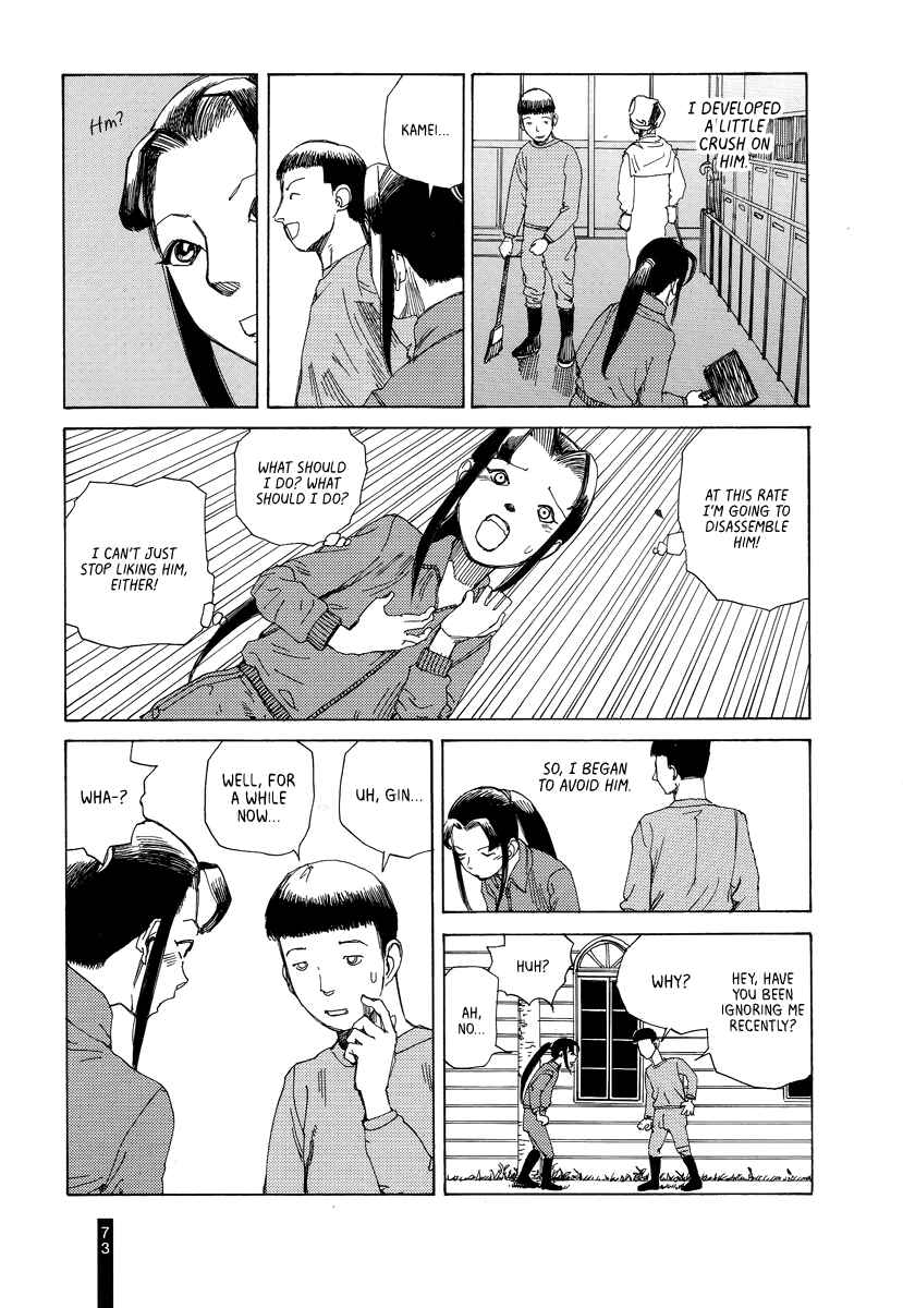 Page 9 Chapter 13 Paranoia Street