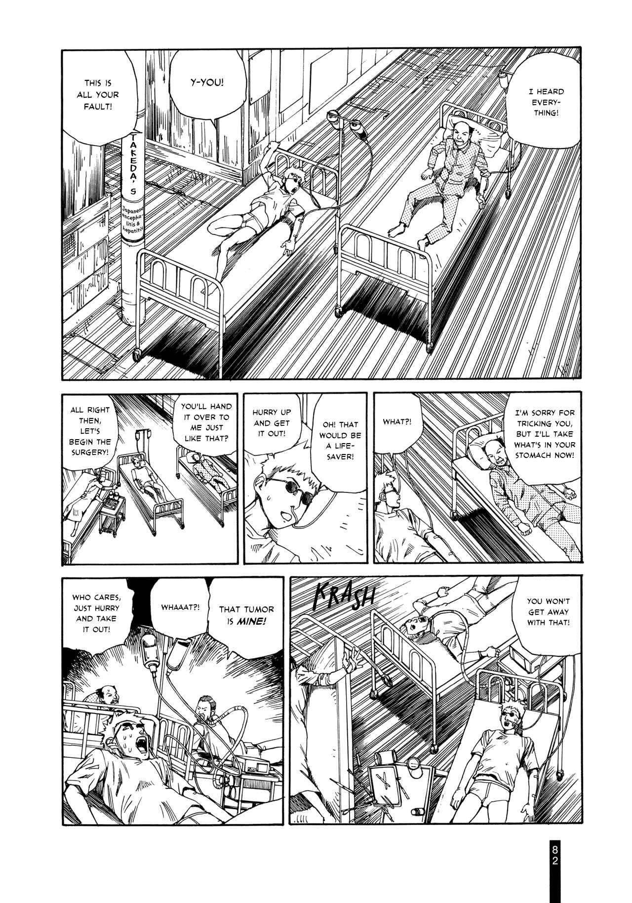 Page 14 Chapter 4 Paranoia Street