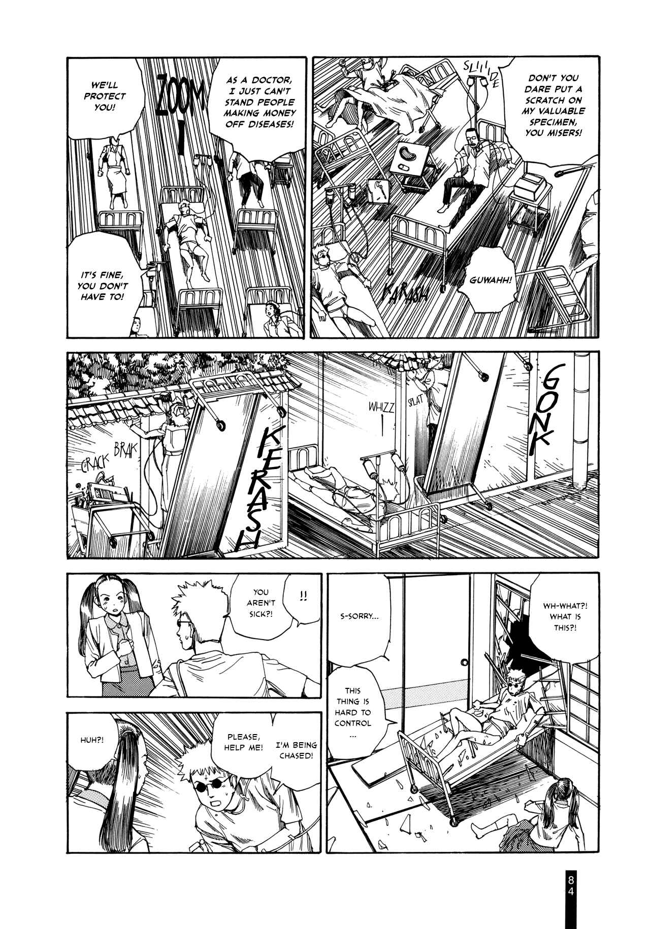 Page 16 Chapter 4 Paranoia Street