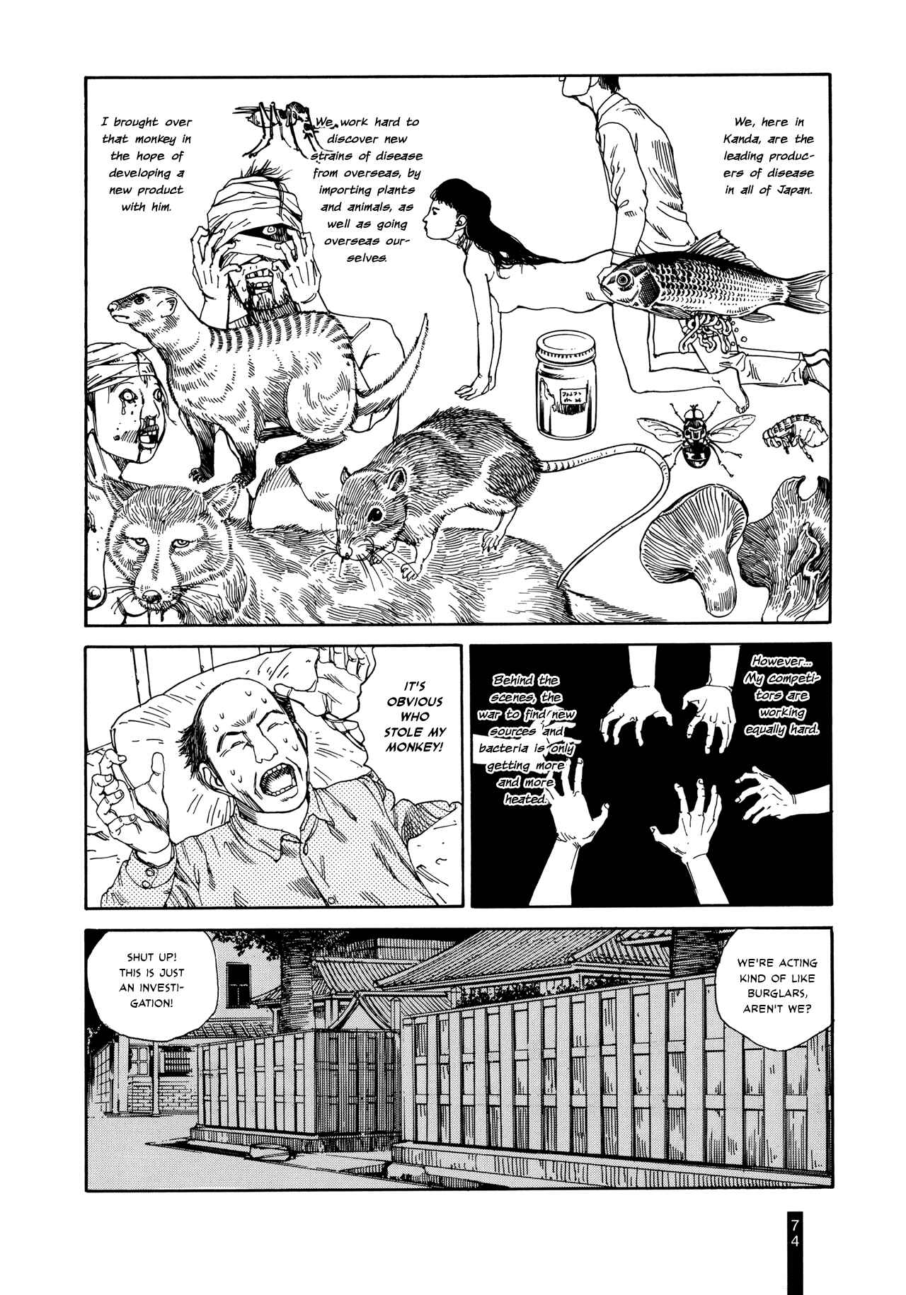 Page 6 Chapter 4 Paranoia Street