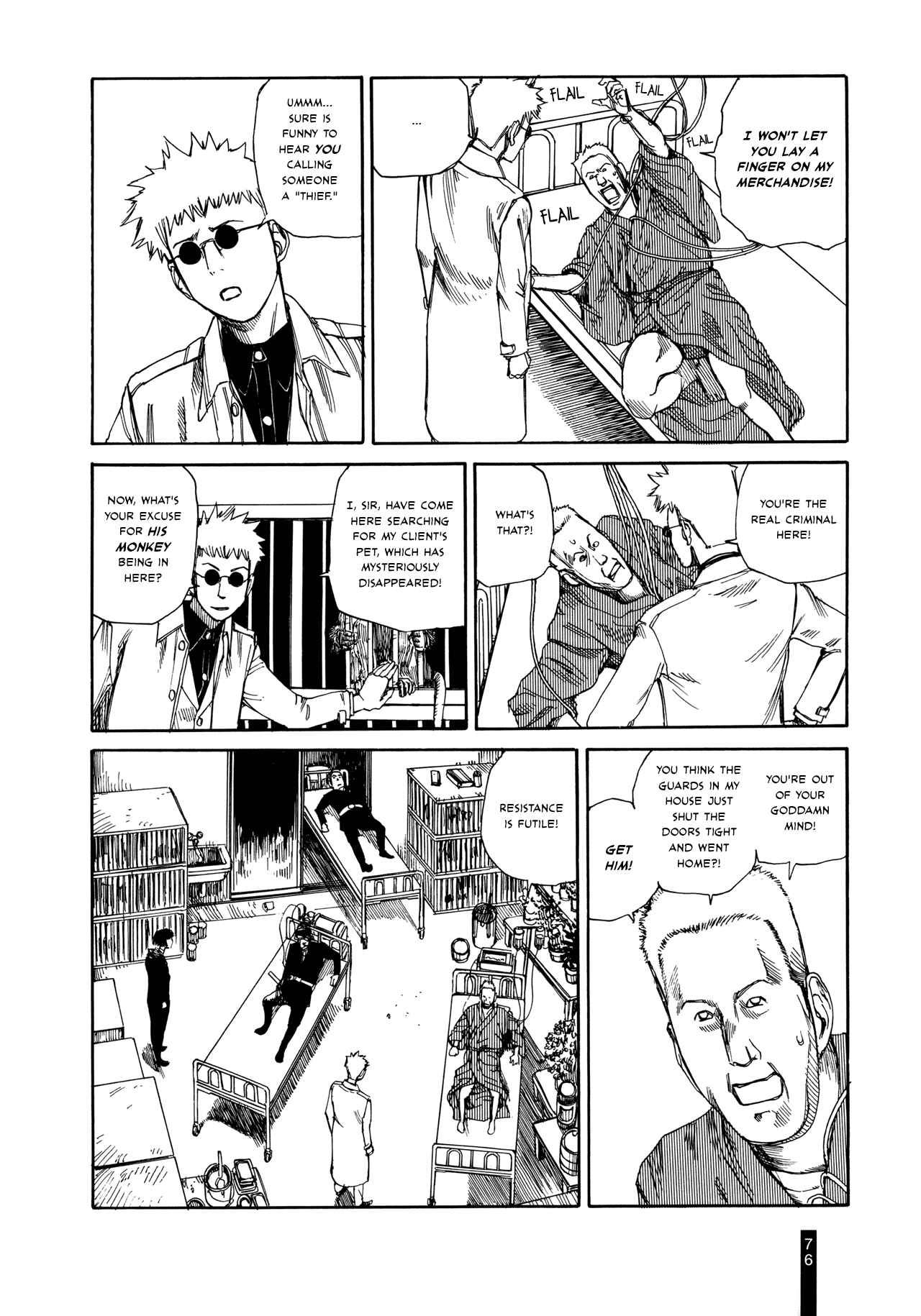 Page 8 Chapter 4 Paranoia Street