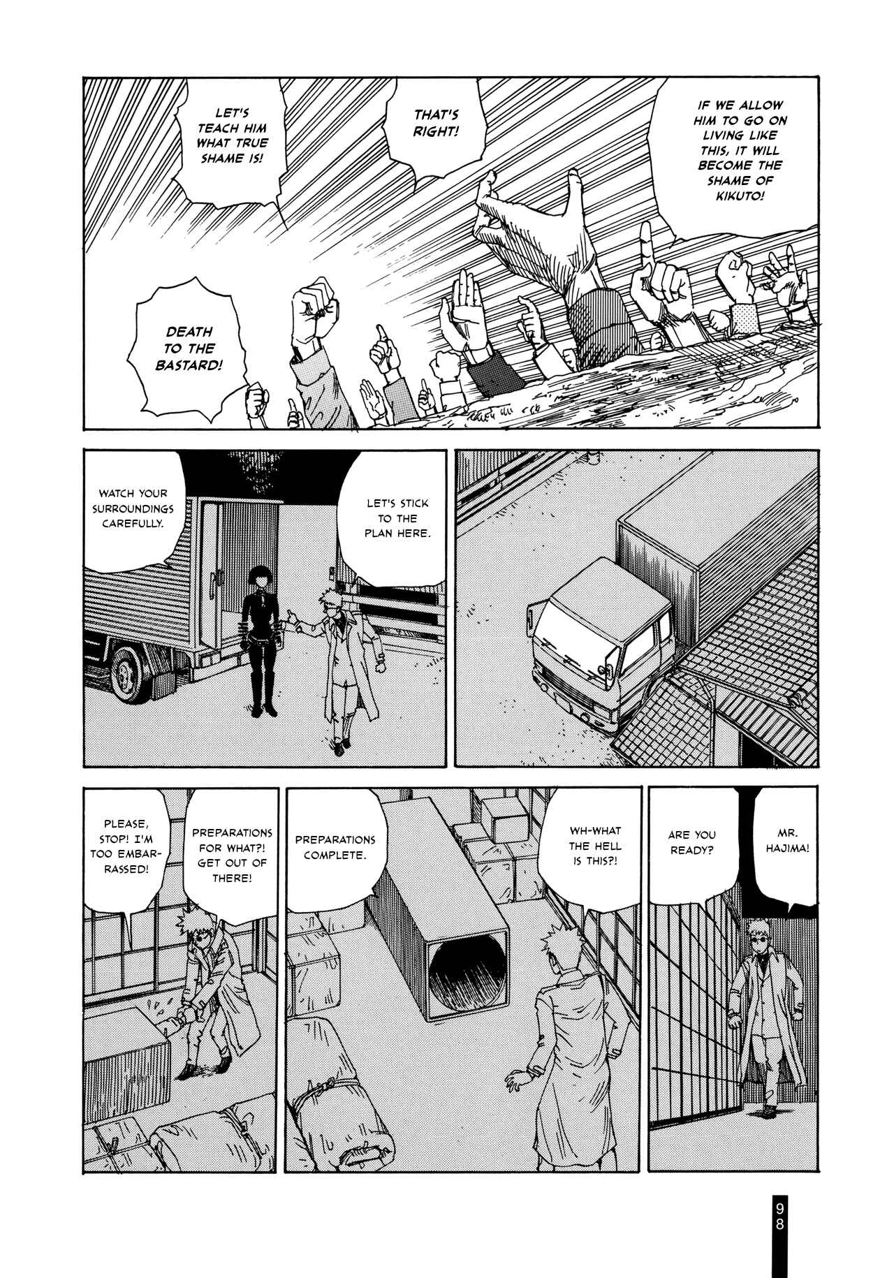 Page 10 Chapter 5 Paranoia Street