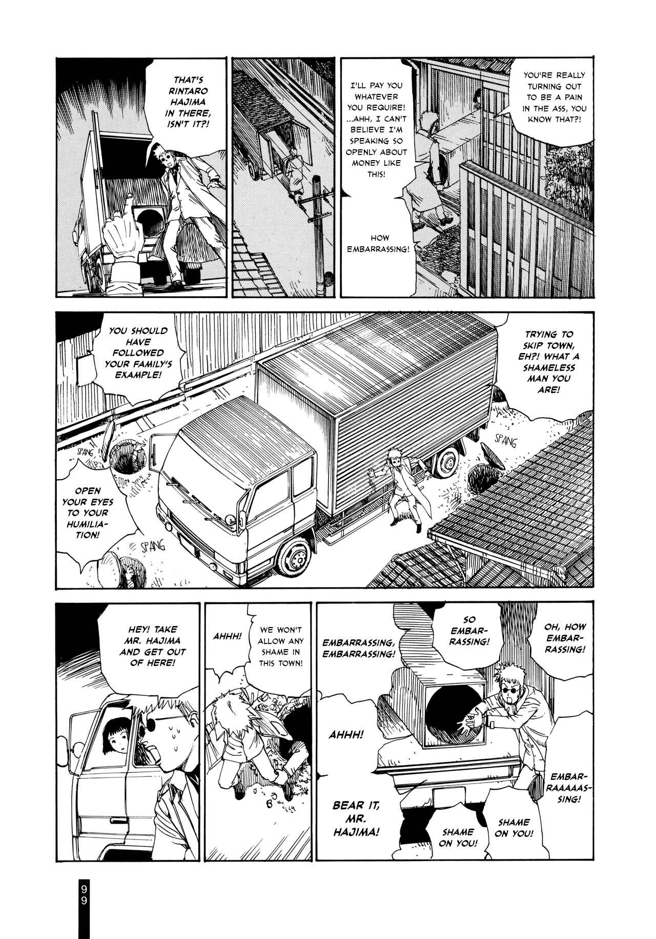 Page 11 Chapter 5 Paranoia Street