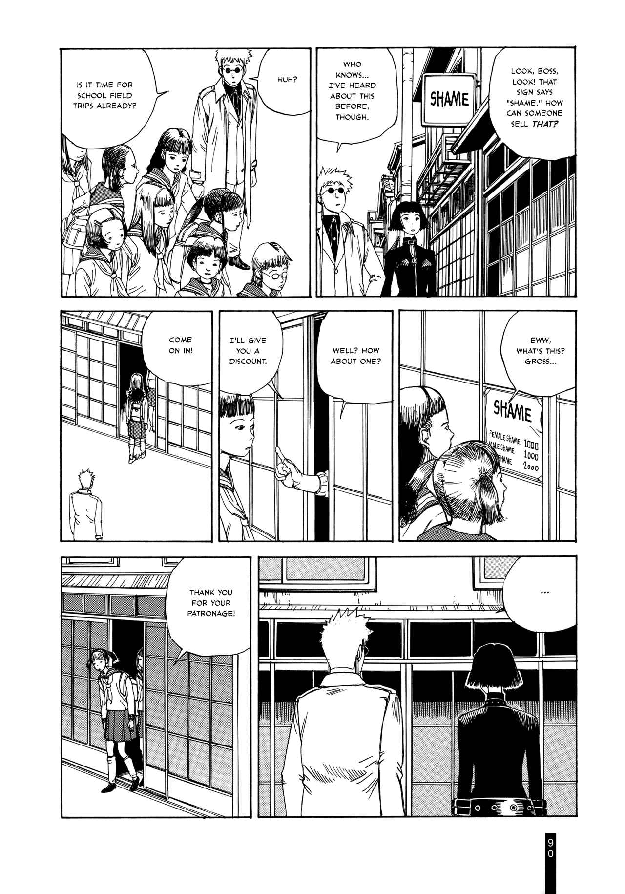Page 2 Chapter 5 Paranoia Street