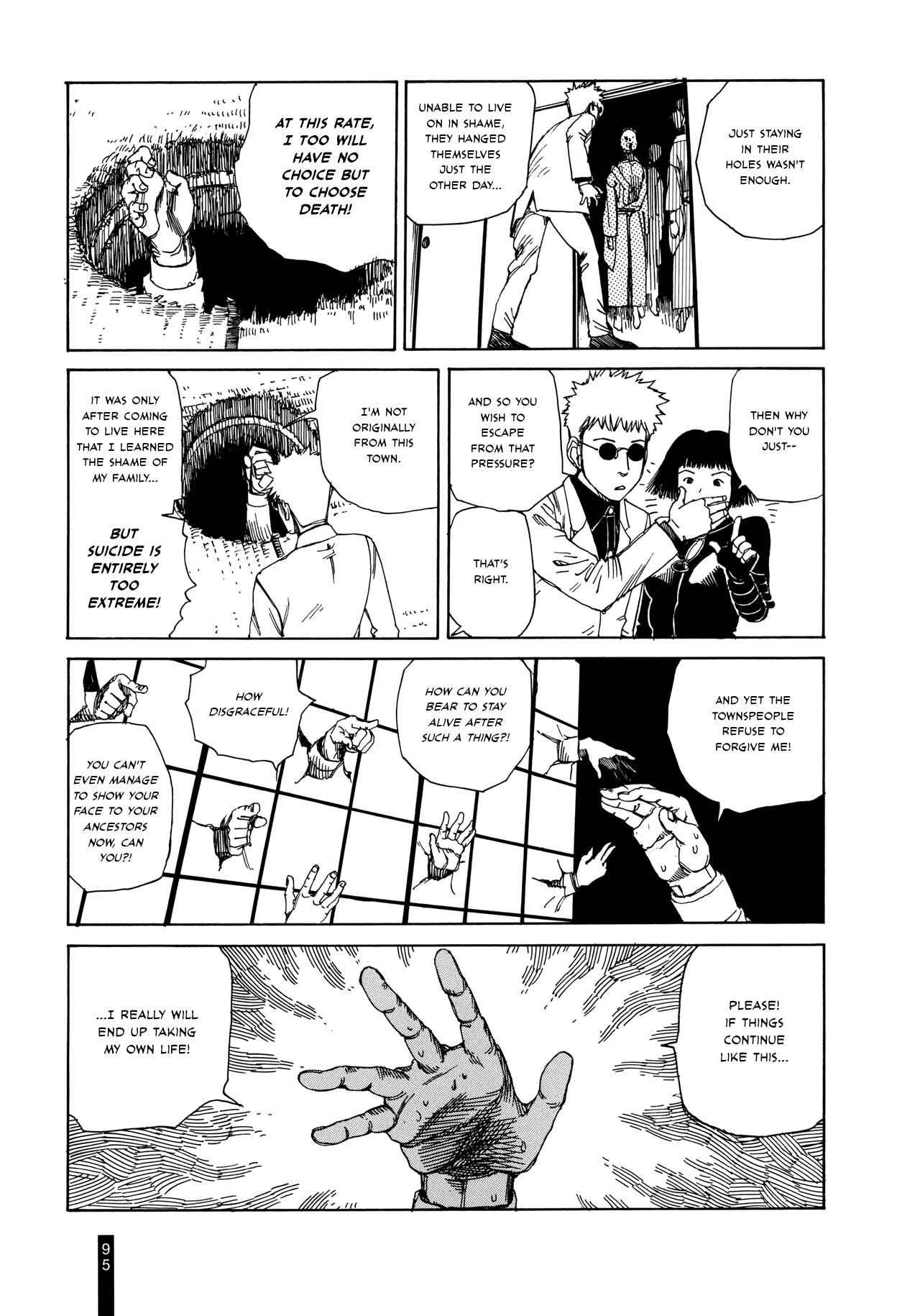 Page 7 Chapter 5 Paranoia Street