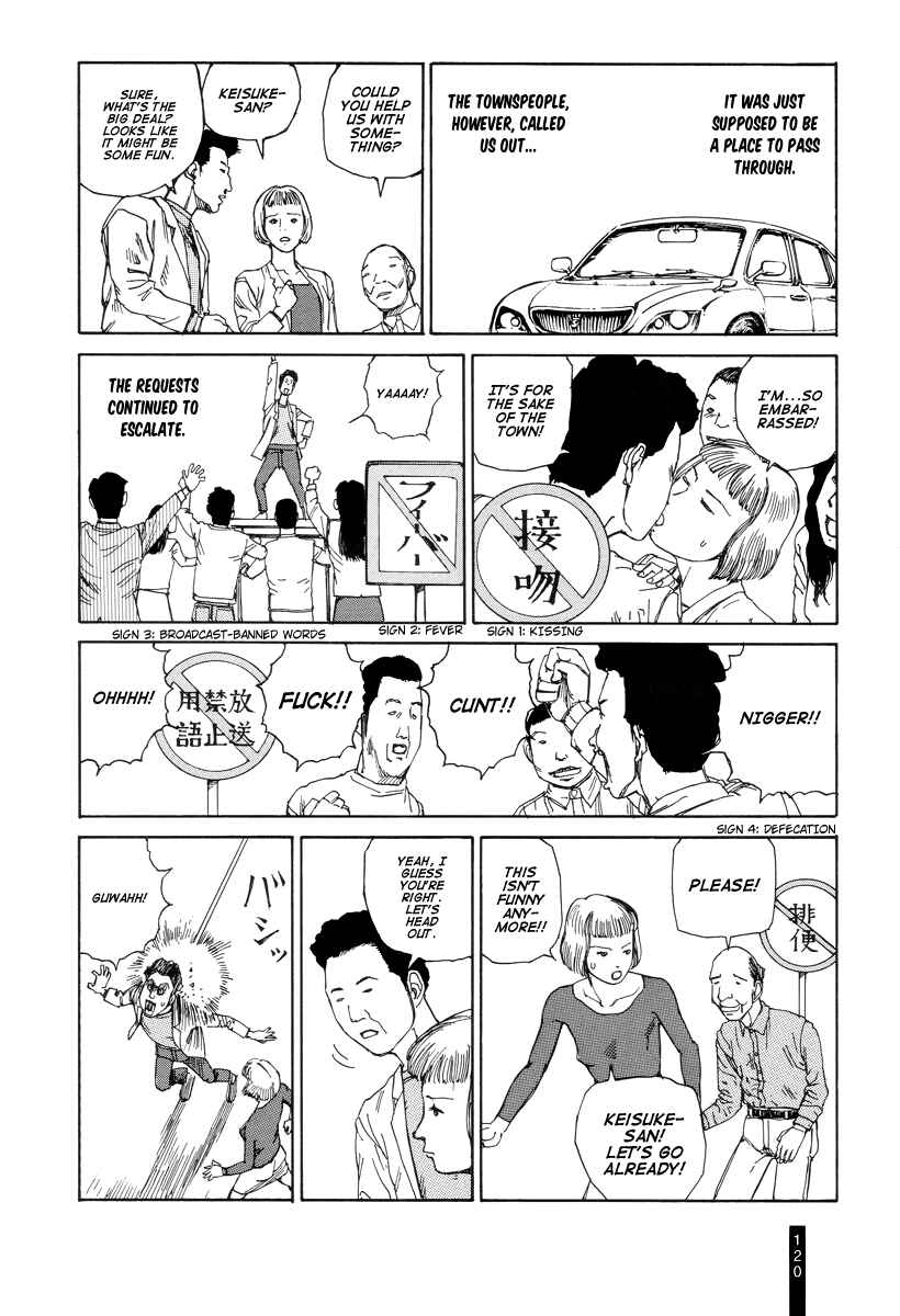 Page 12 Chapter 6 Paranoia Street