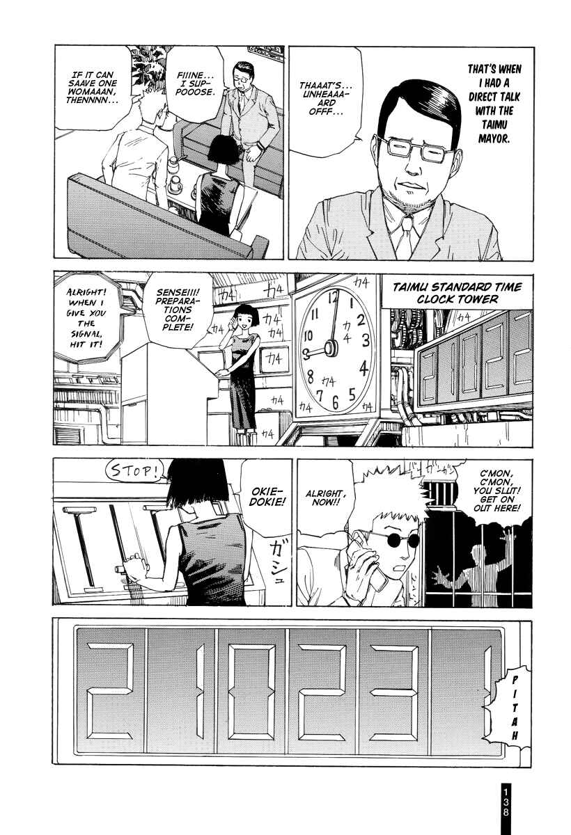 Page 10 Chapter 7 Paranoia Street