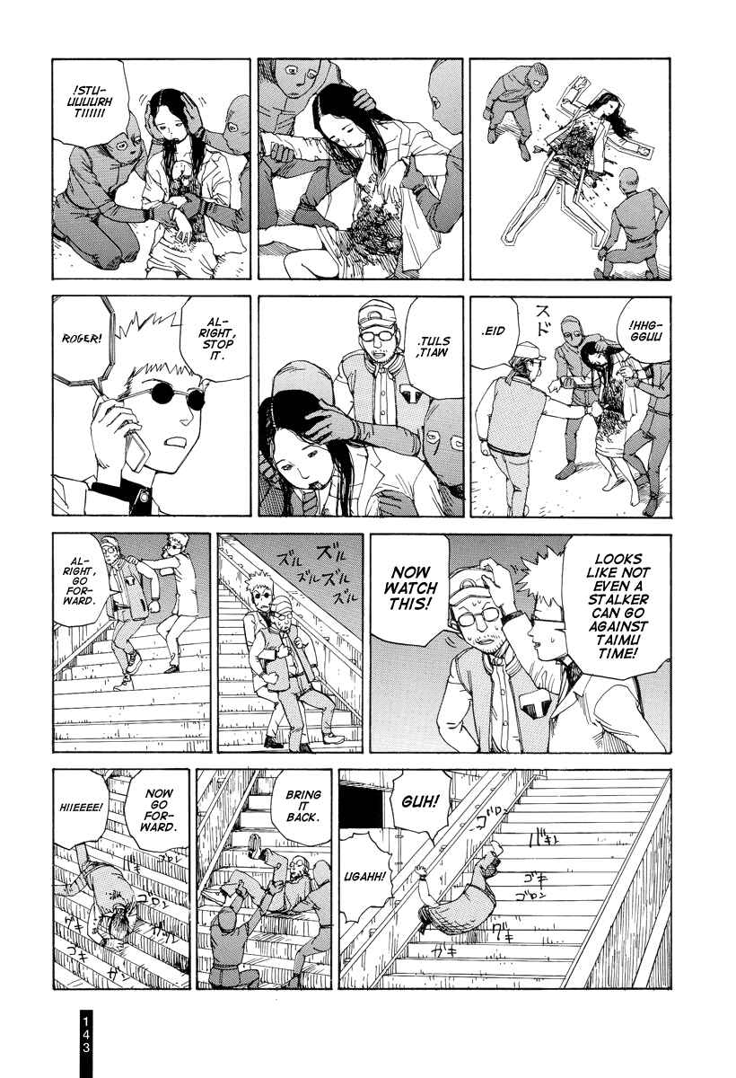 Page 15 Chapter 7 Paranoia Street
