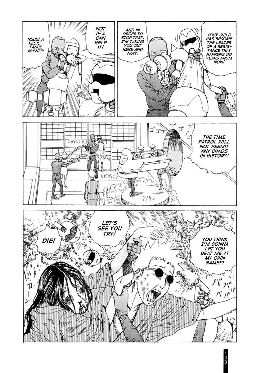 Page 20 Chapter 7 Paranoia Street