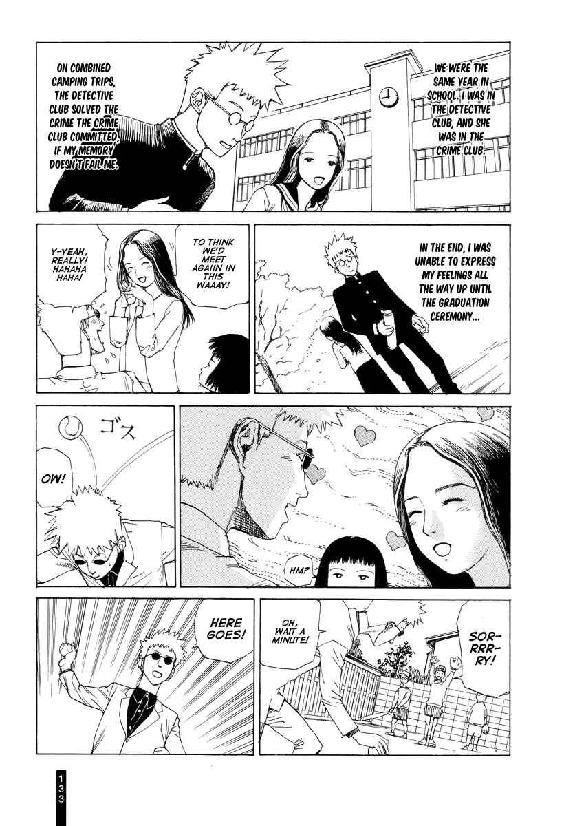 Page 5 Chapter 7 Paranoia Street