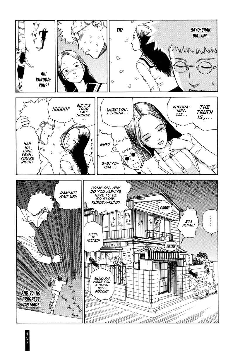 Page 9 Chapter 7 Paranoia Street