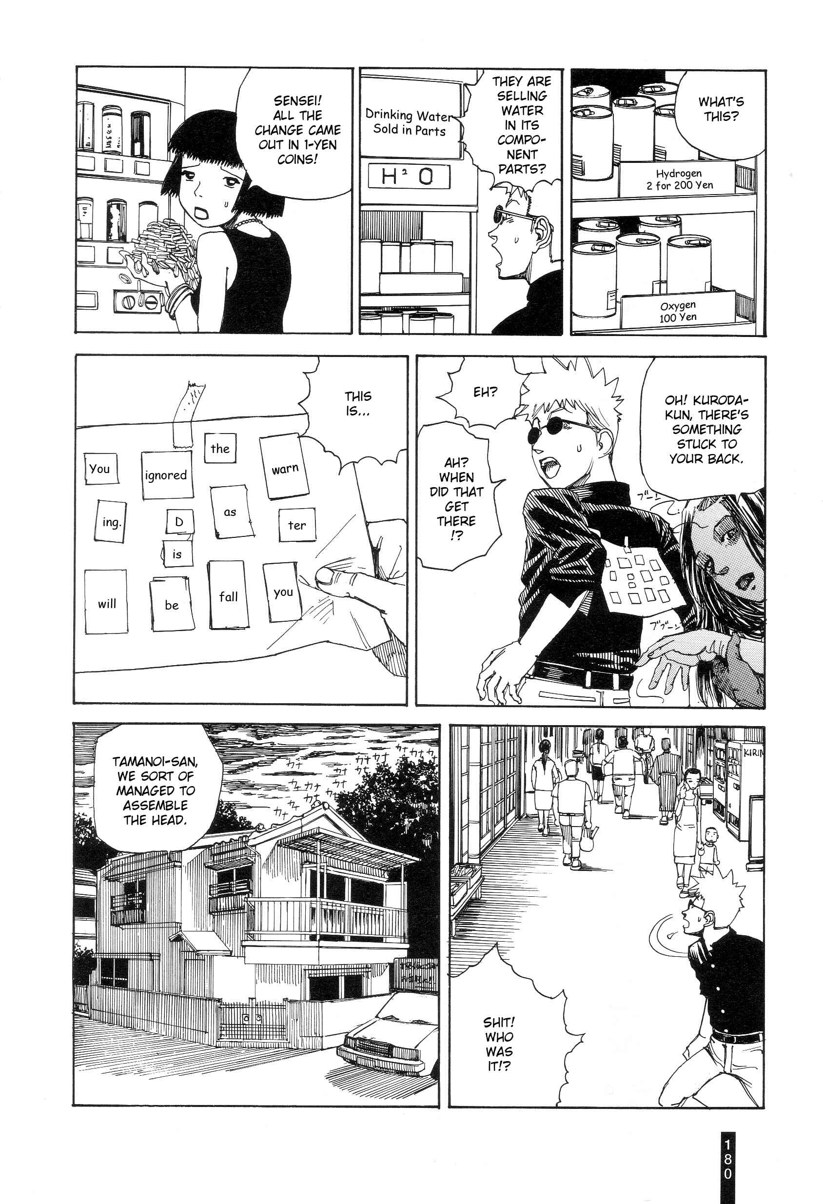 Page 12 Chapter 9 Paranoia Street