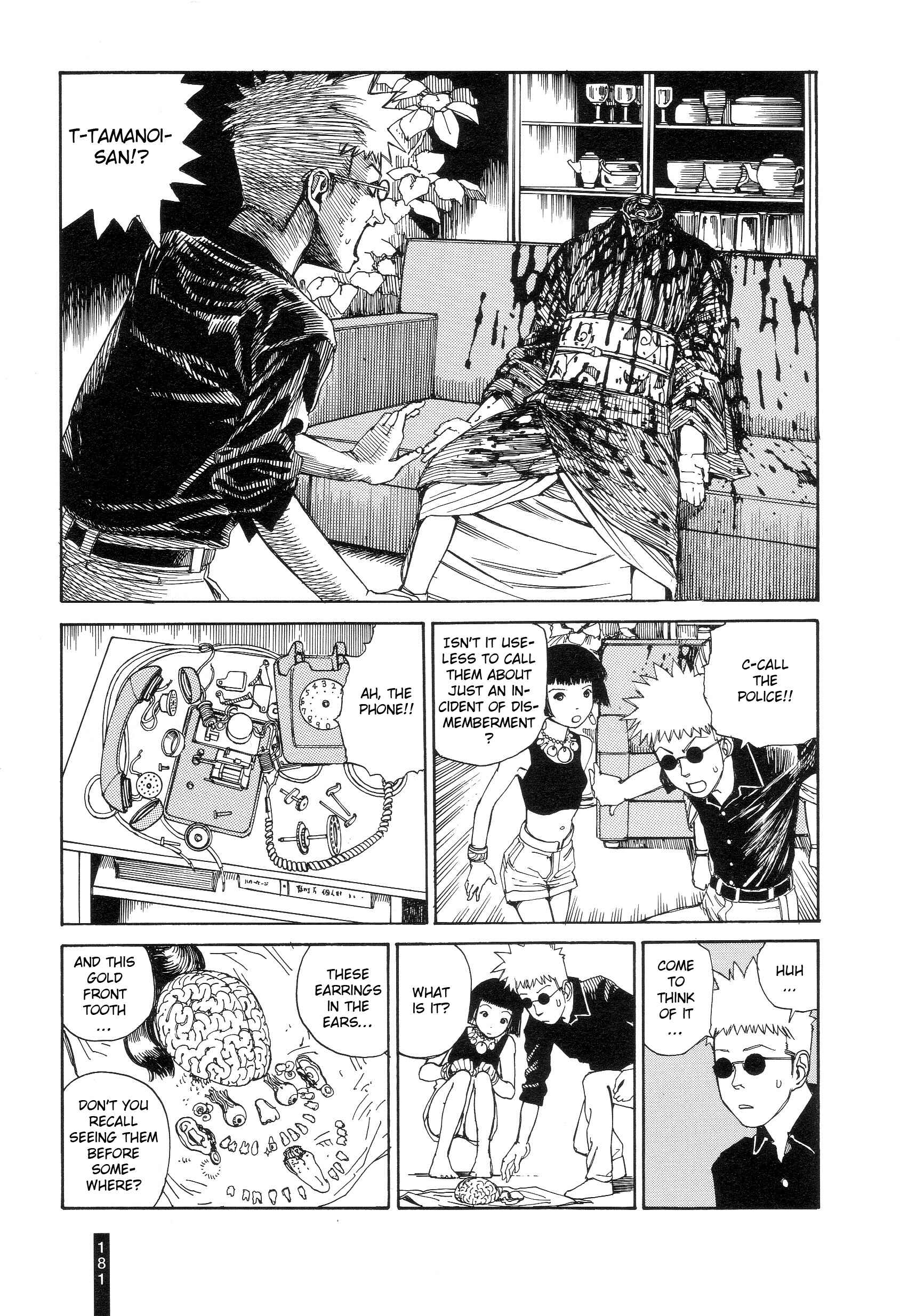Page 13 Chapter 9 Paranoia Street