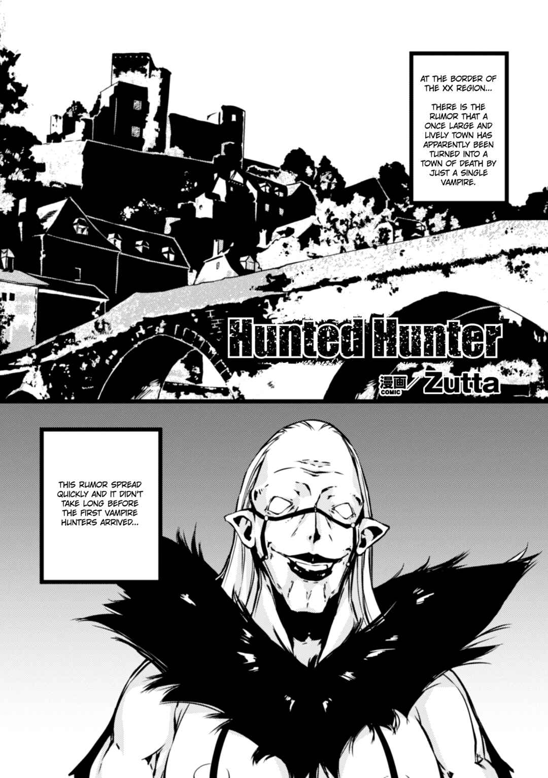 Page 1 Chapter 1 Nijigen Comic Magazine - Kedakai Onna mo Dogeza Shite Sex Onedari!