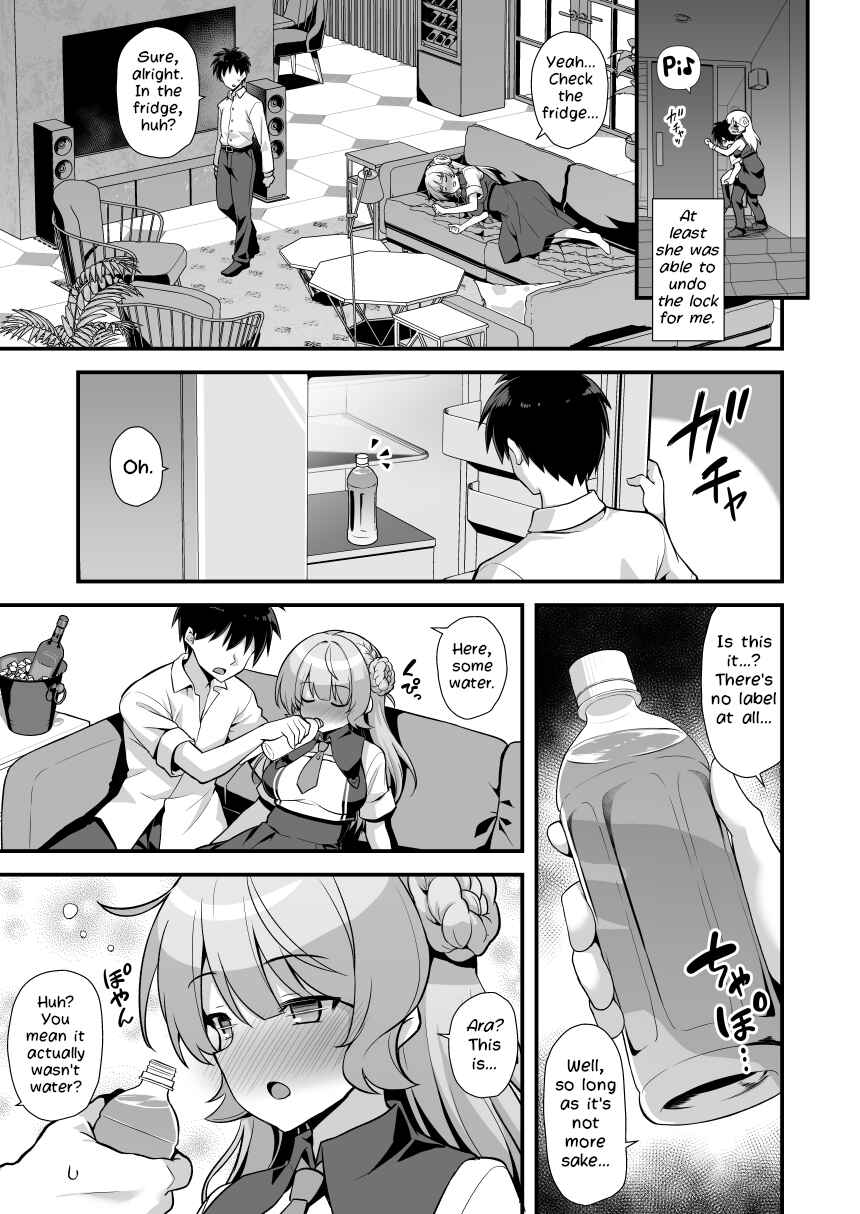 Page 7 Chapter Unknown_de57 Kantai Collection -KanColle- Ranger-chan to Yoidore Lightning Marriage (Doujinshi)