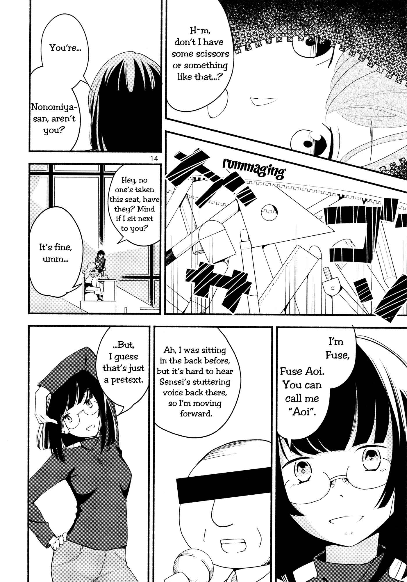 Page 14 Chapter 1 Nameless Fruit