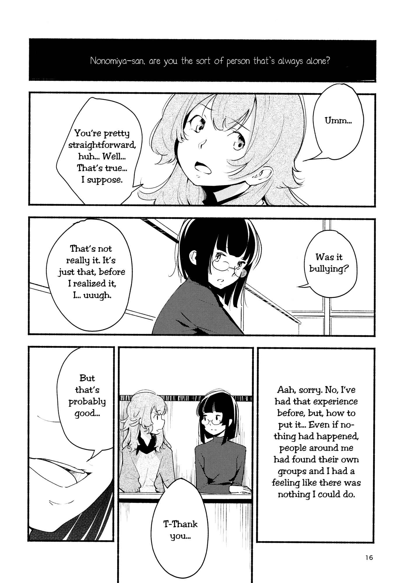 Page 16 Chapter 1 Nameless Fruit