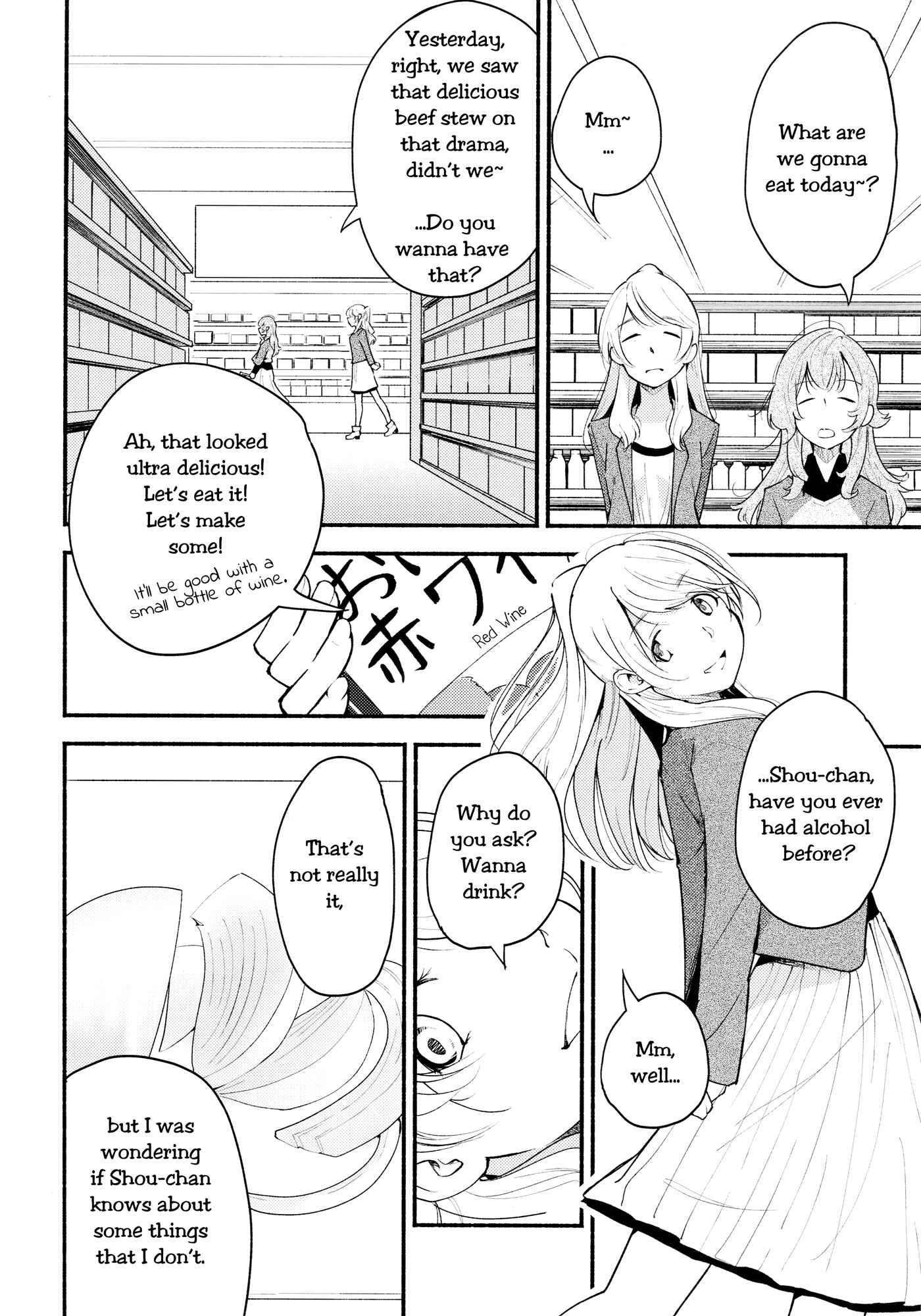 Page 18 Chapter 1 Nameless Fruit