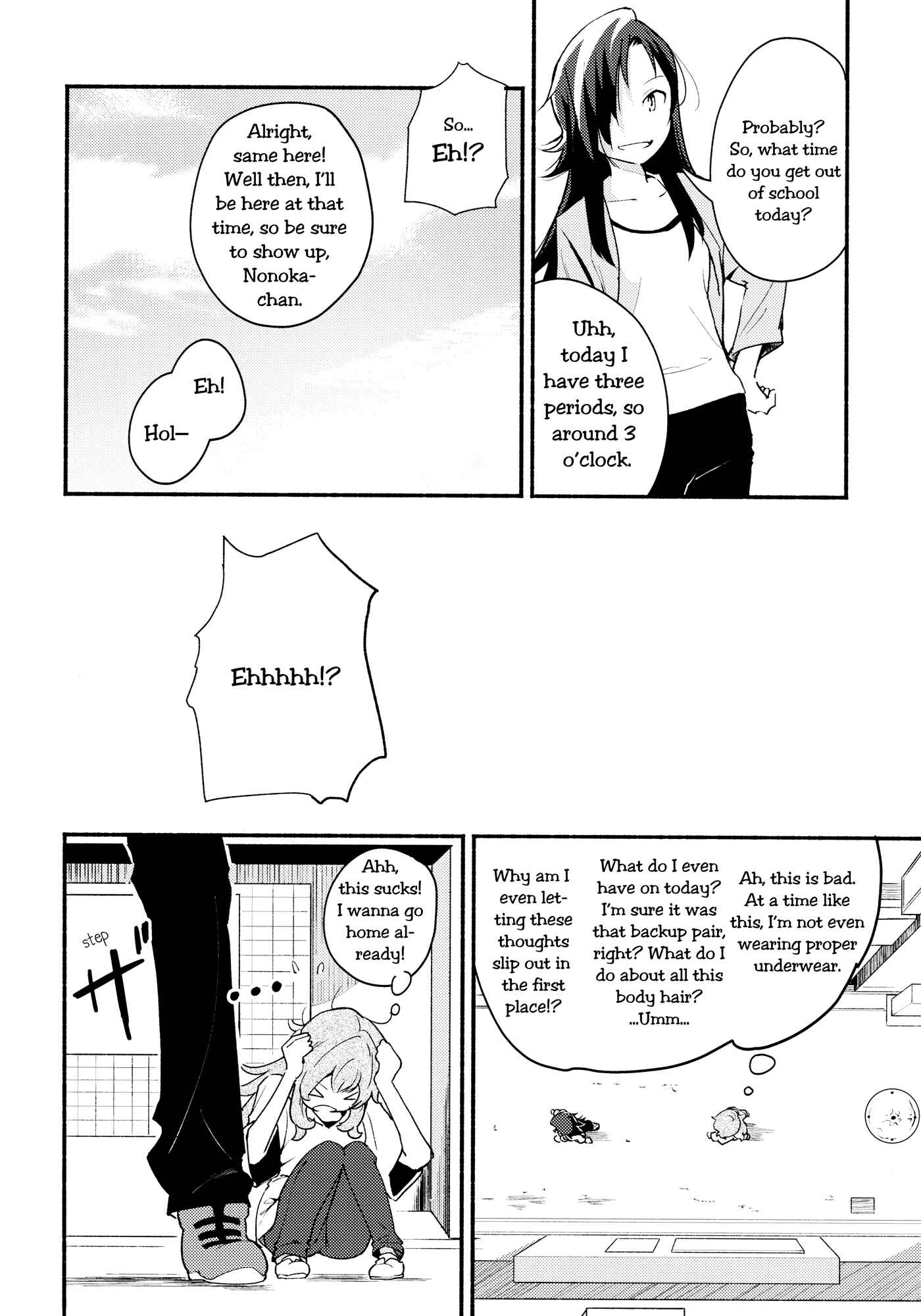 Page 24 Chapter 1 Nameless Fruit