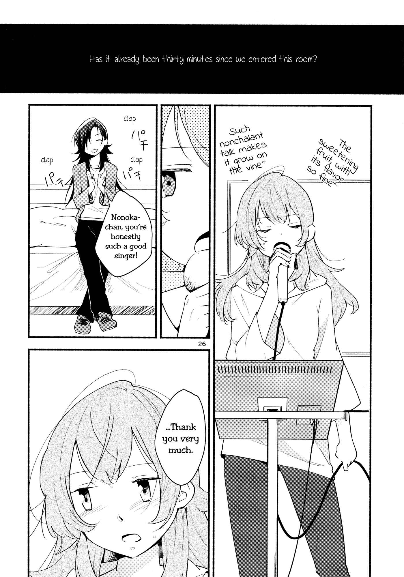 Page 26 Chapter 1 Nameless Fruit