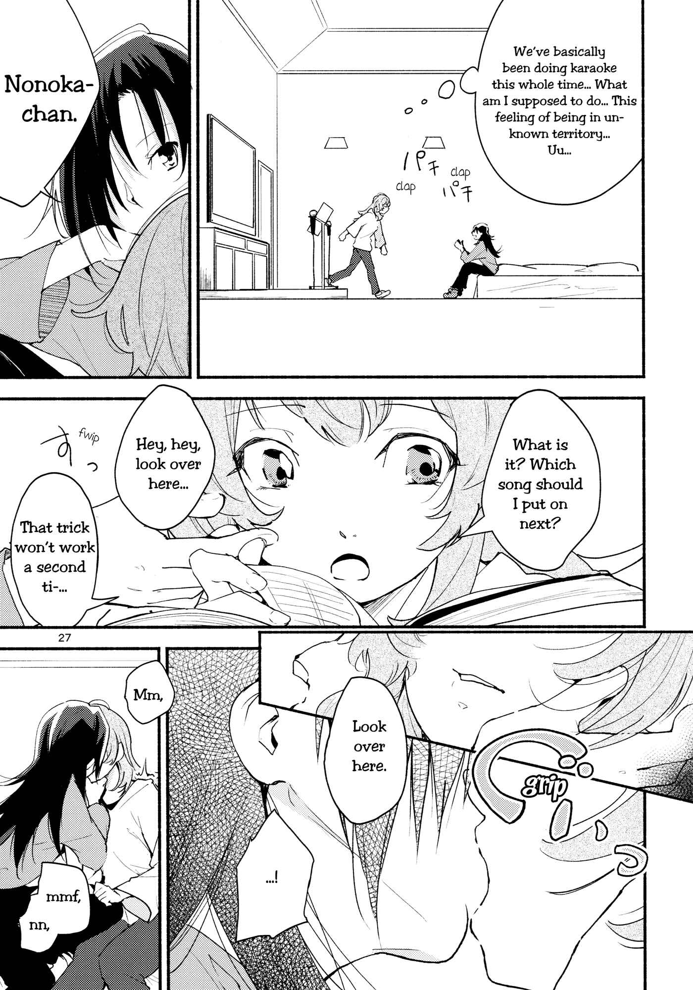 Page 27 Chapter 1 Nameless Fruit