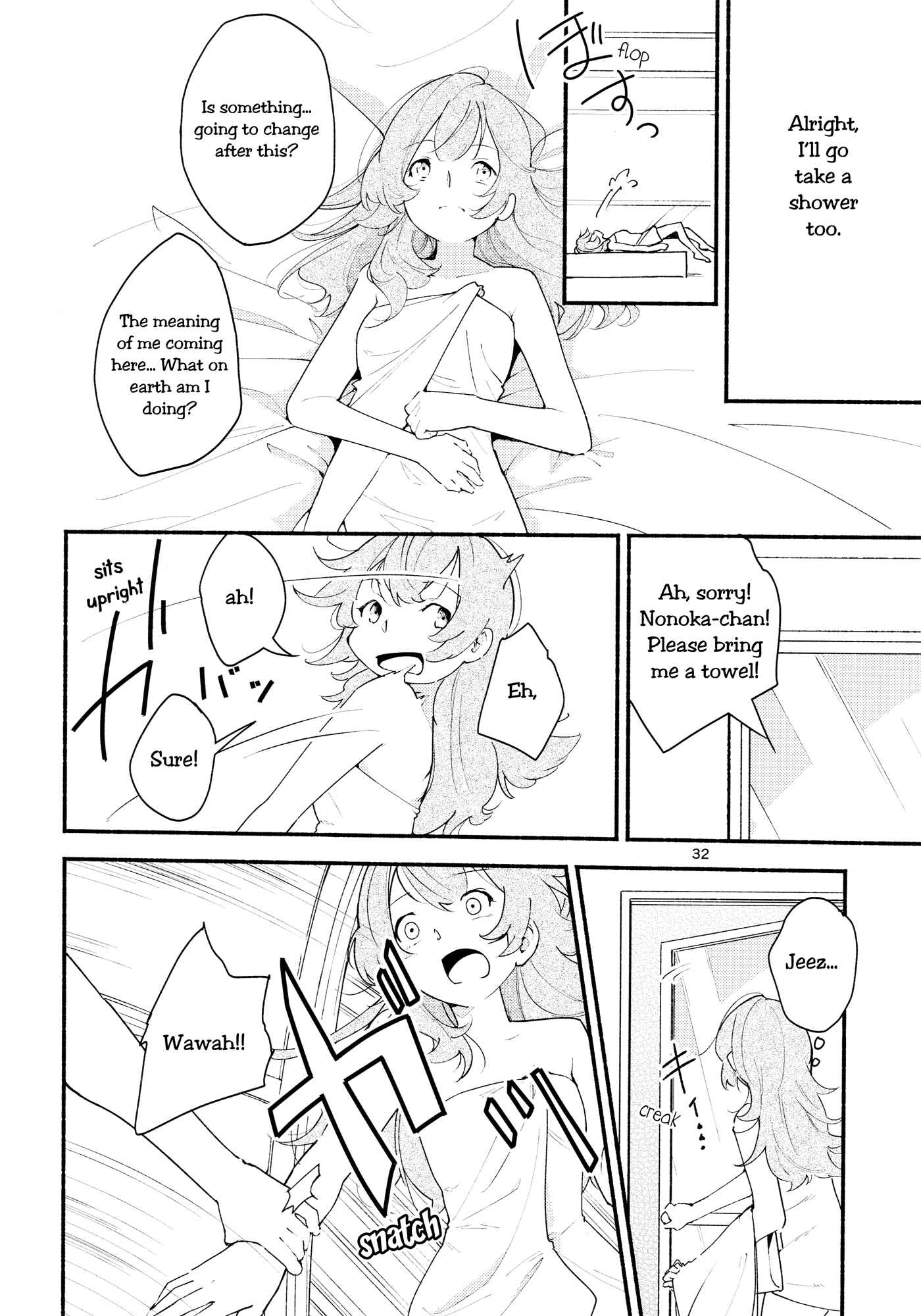 Page 32 Chapter 1 Nameless Fruit