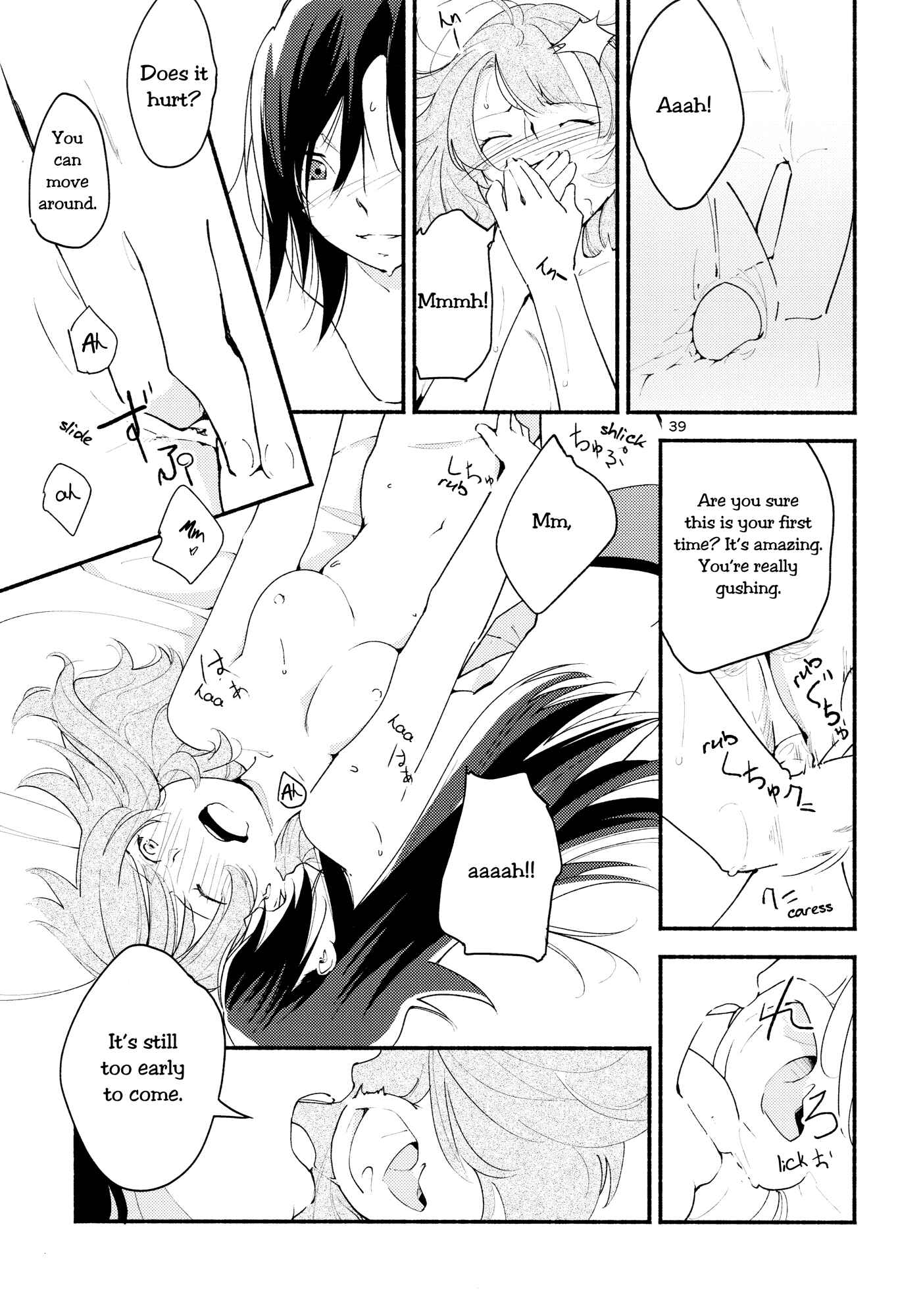 Page 39 Chapter 1 Nameless Fruit
