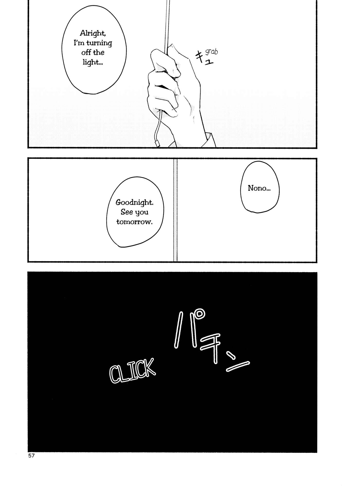 Page 57 Chapter 1 Nameless Fruit