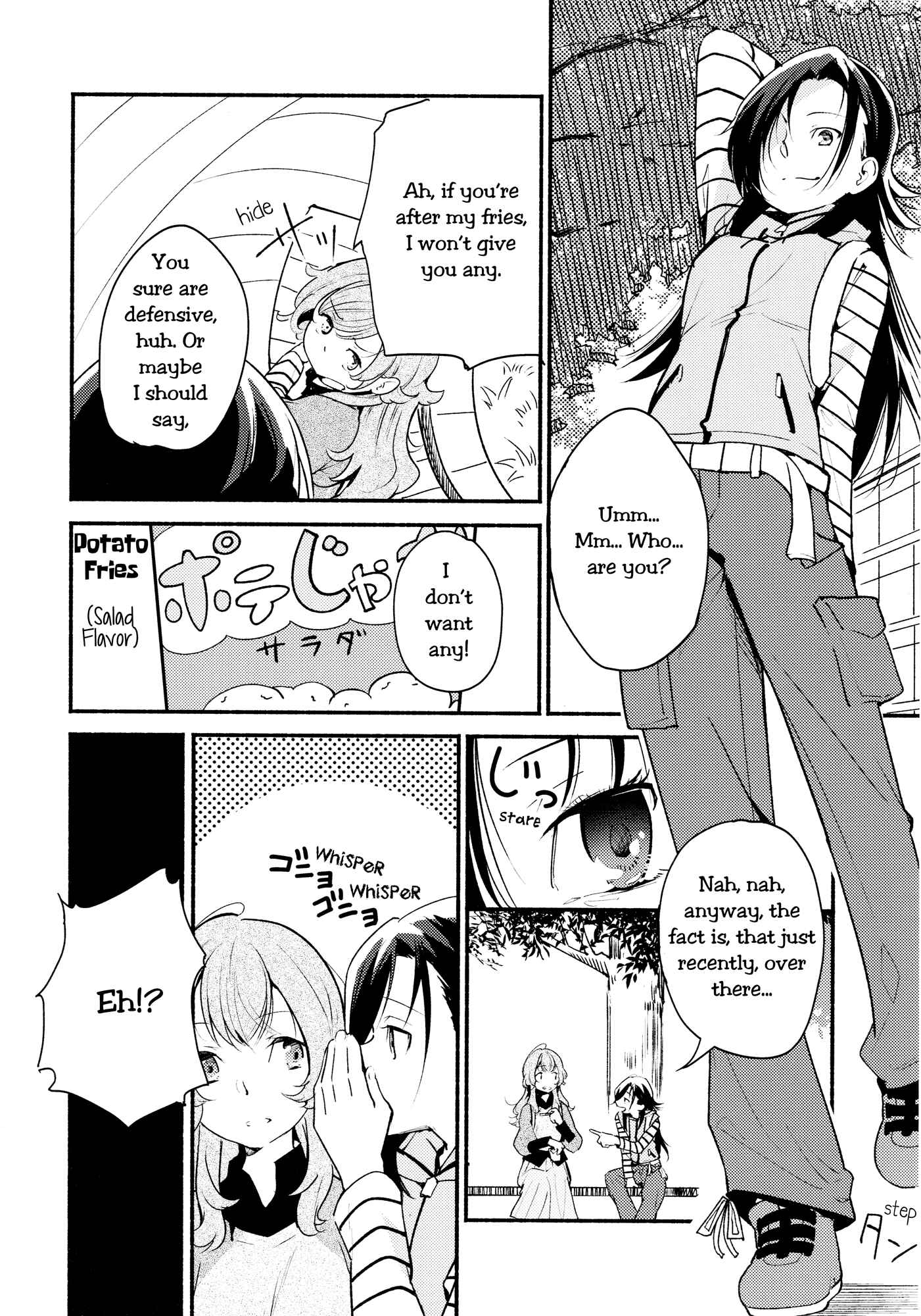 Page 8 Chapter 1 Nameless Fruit