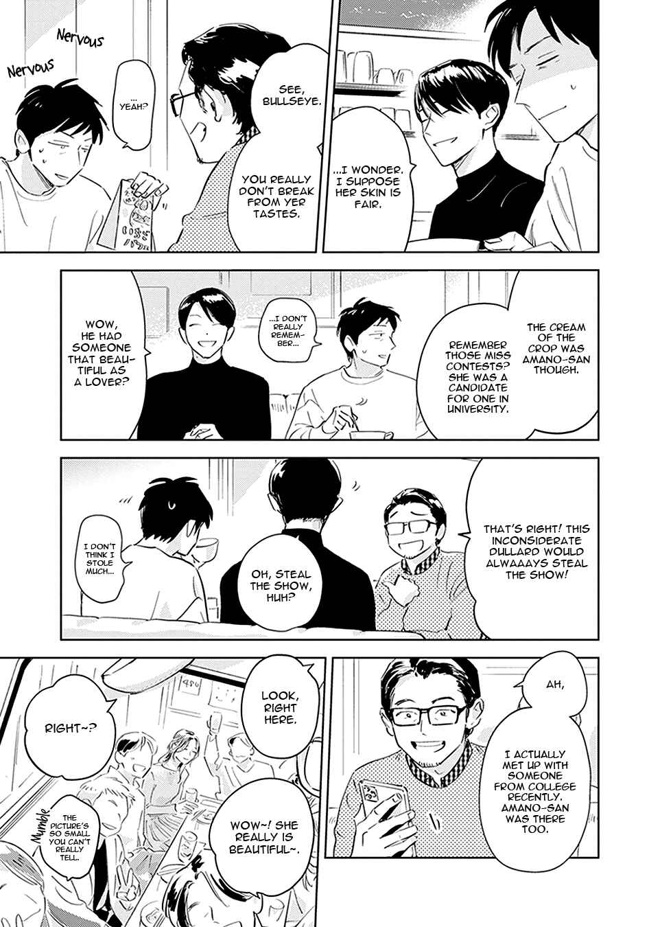 Page 18 Chapter 4 Oni to Tengoku Kyuu