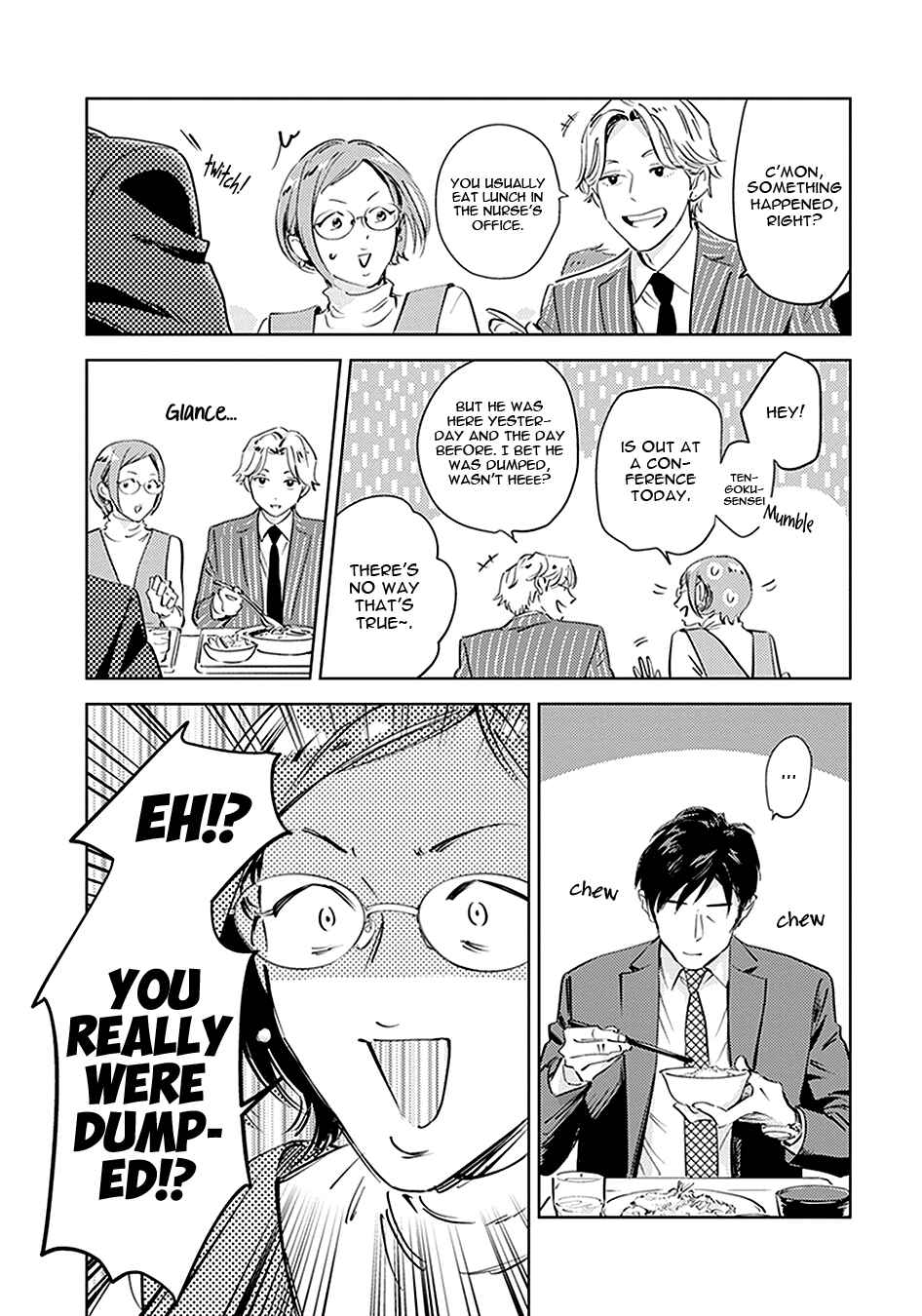 Page 6 Chapter 4 Oni to Tengoku Kyuu