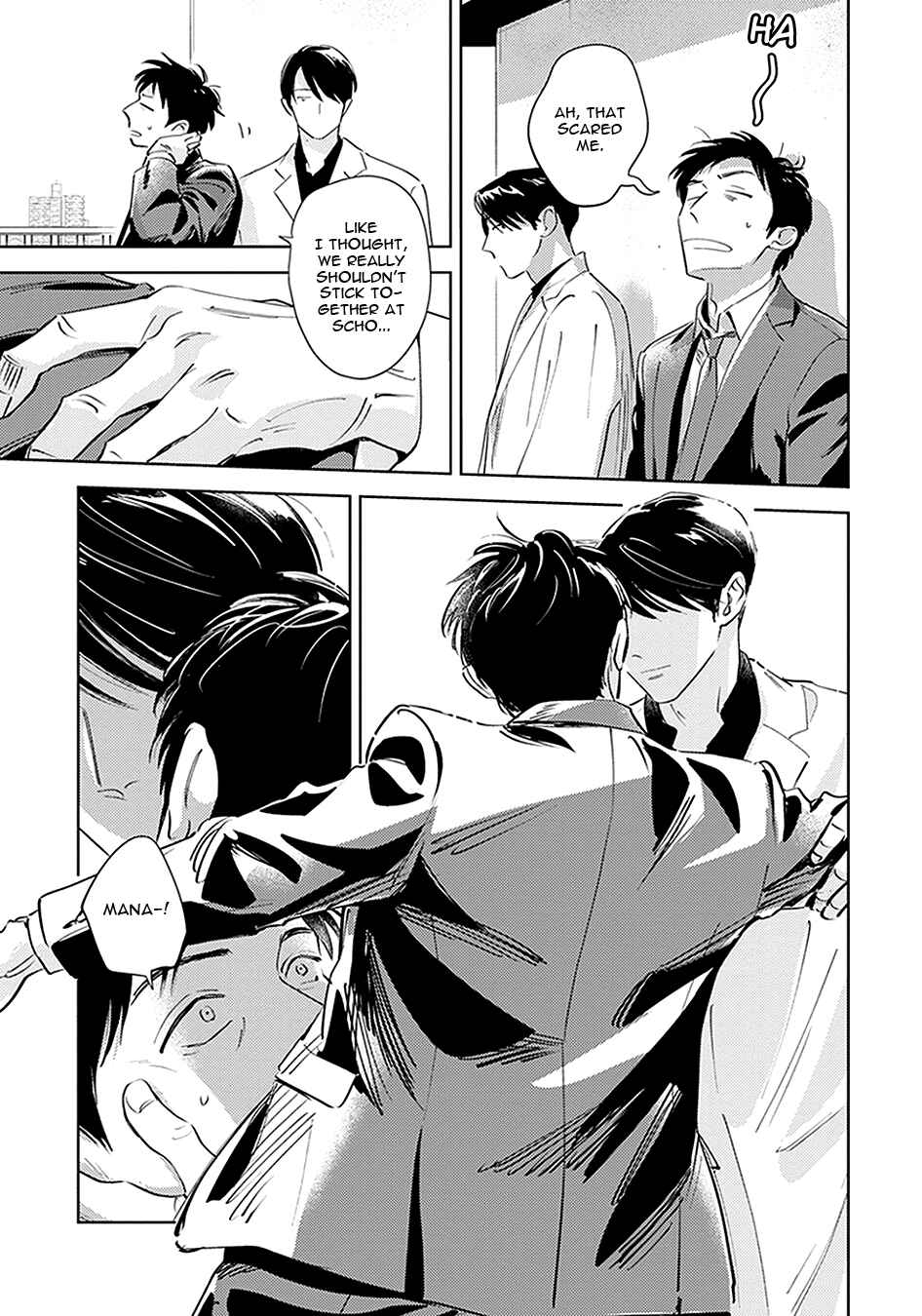 Page 18 Chapter 2 Oni to Tengoku Kyuu