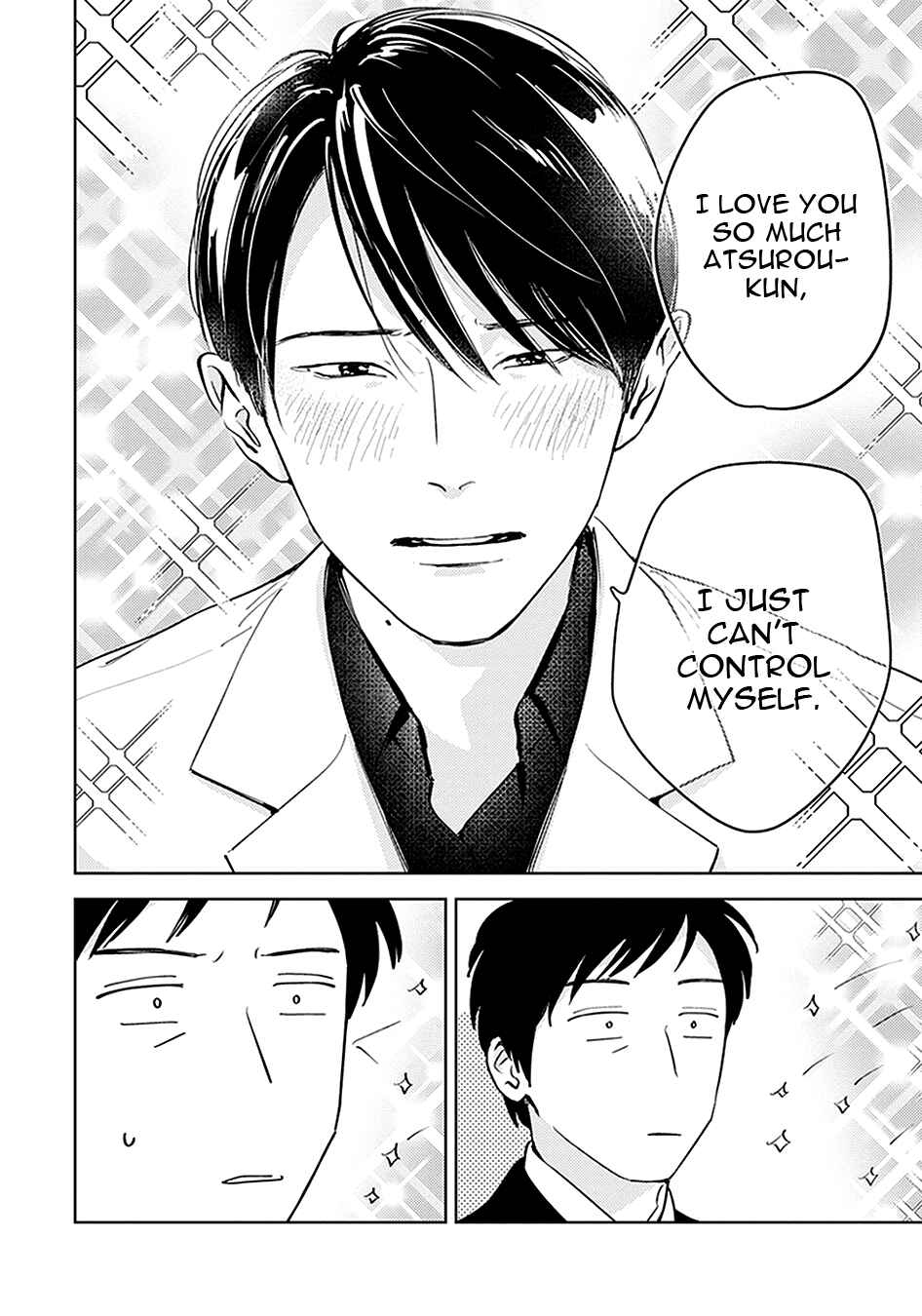 Page 21 Chapter 2 Oni to Tengoku Kyuu