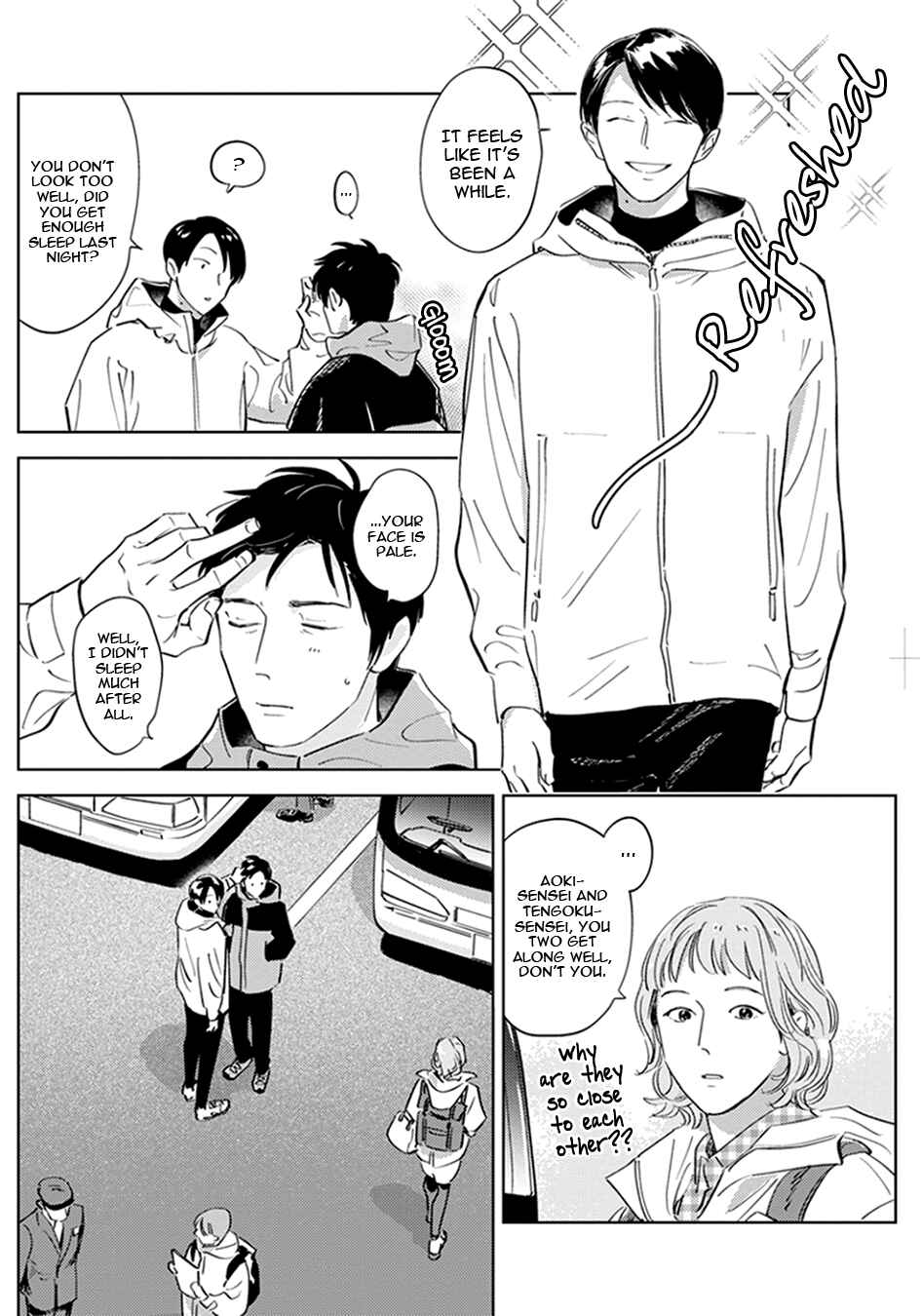 Page 27 Chapter 2 Oni to Tengoku Kyuu