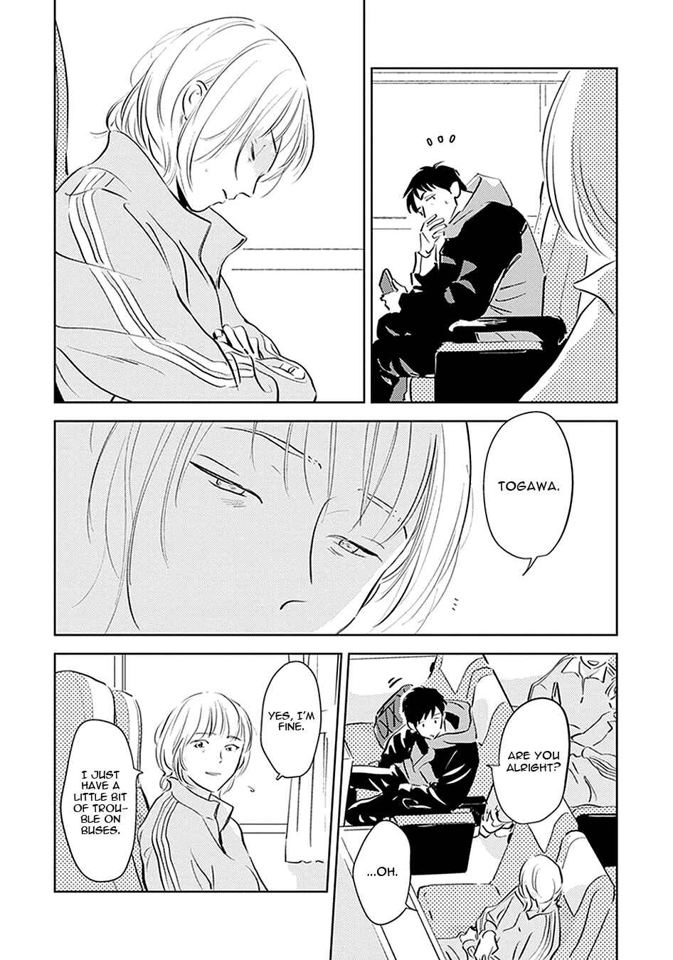 Page 29 Chapter 2 Oni to Tengoku Kyuu
