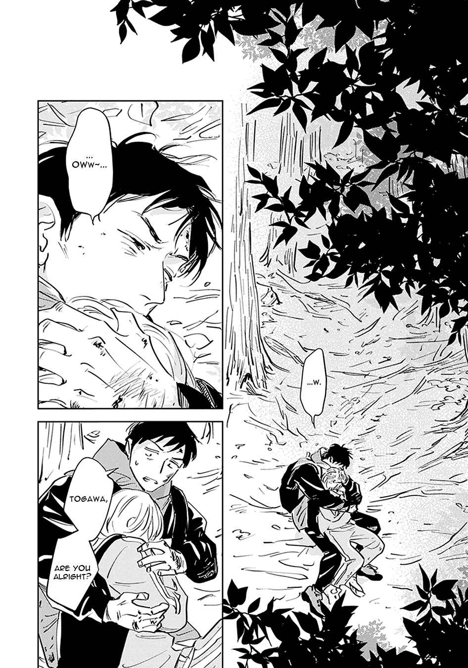 Page 33 Chapter 2 Oni to Tengoku Kyuu