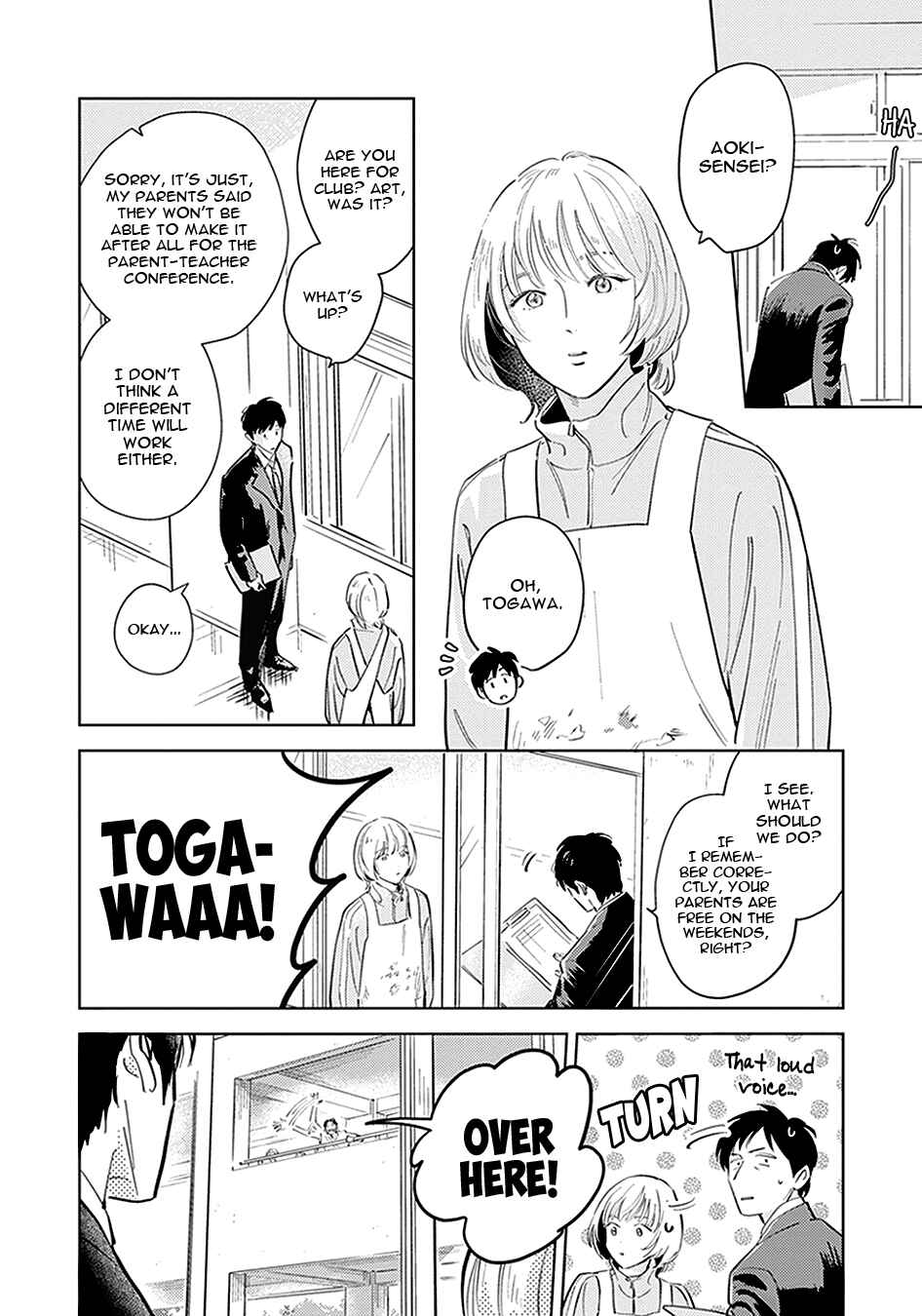 Page 11 Chapter 6 Oni to Tengoku Kyuu