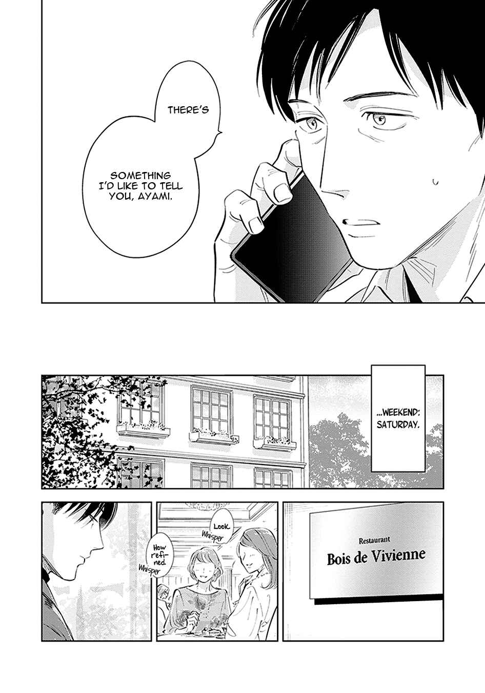 Page 15 Chapter 6 Oni to Tengoku Kyuu
