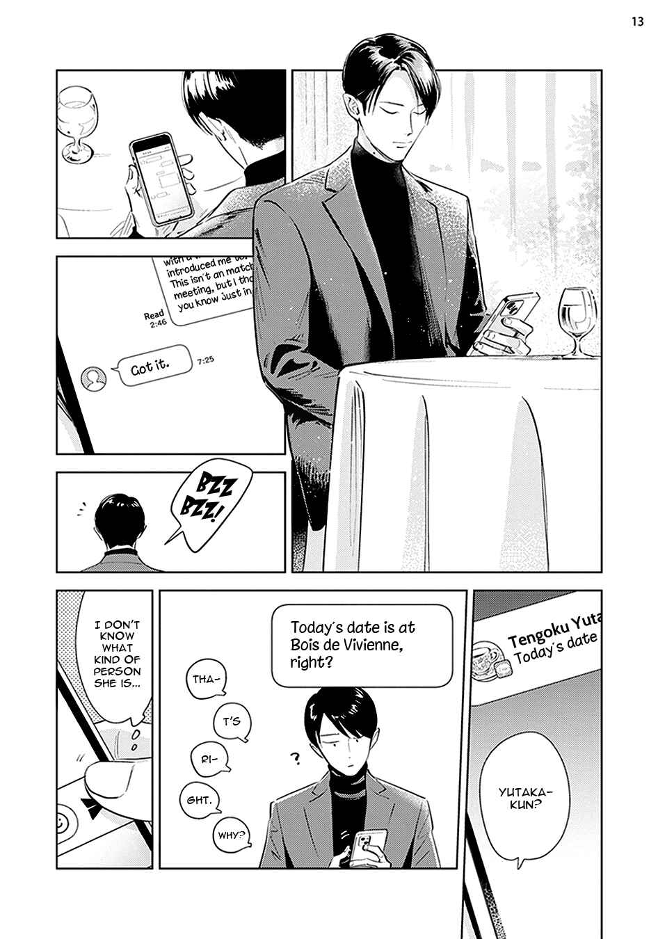 Page 16 Chapter 6 Oni to Tengoku Kyuu